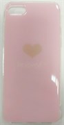 Силиконовый чехол сердце be loved для iPhone 7/8 розовый