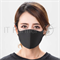 Многоразовая защитная угольная маска ЗИНГЕР - фото 2990961